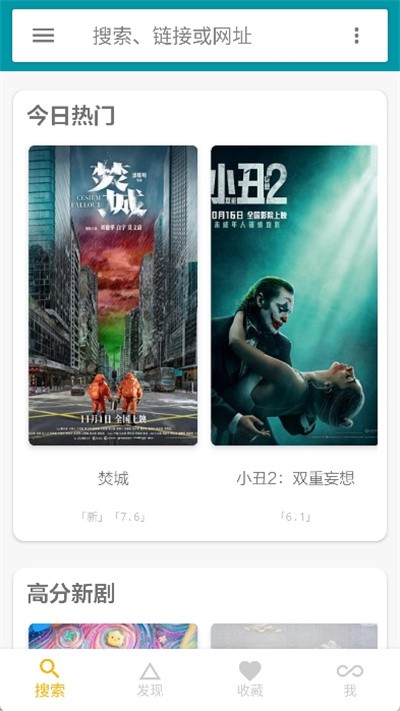 �������app���°� v4.3.82