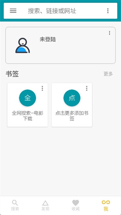 �������app���°� v4.3.80