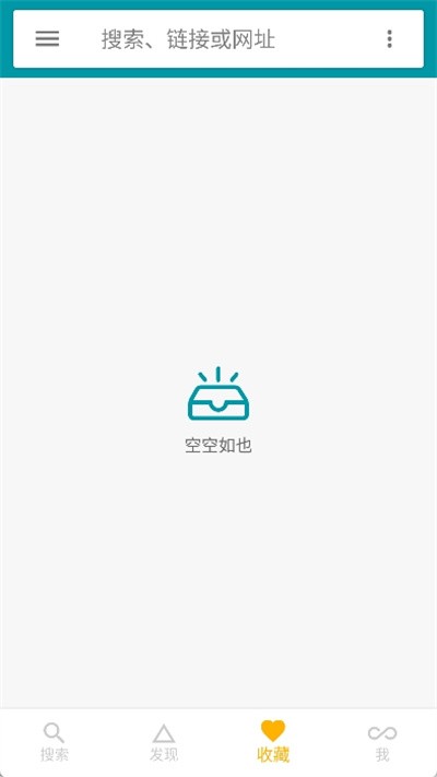 �������app���°� v4.3.81