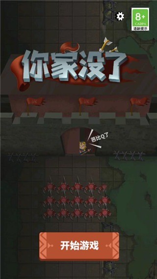 ���û�����°� v1.1.61