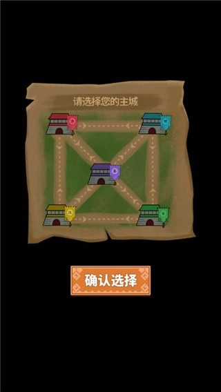 ���û�����°� v1.1.63