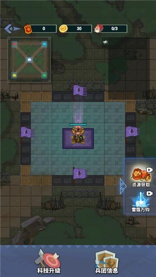 ���û�����°� v1.1.64