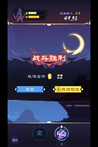 Ӱ�ӵ�����Ϸ v1.72