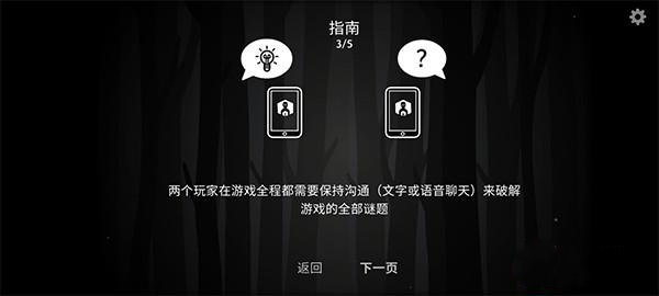 内在往昔 v7.9.0.13
