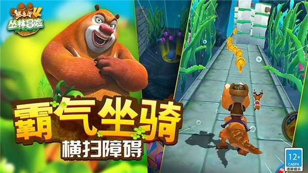 �ܳ�û4����ð�� v1.10.10