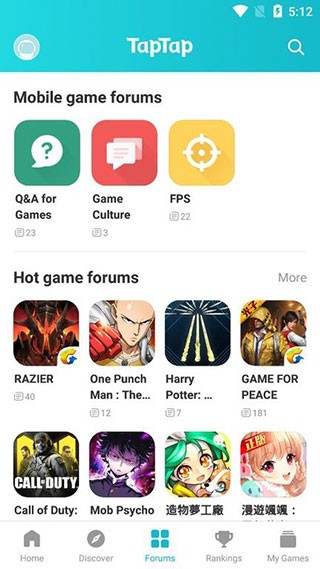 taptap v3.56.93