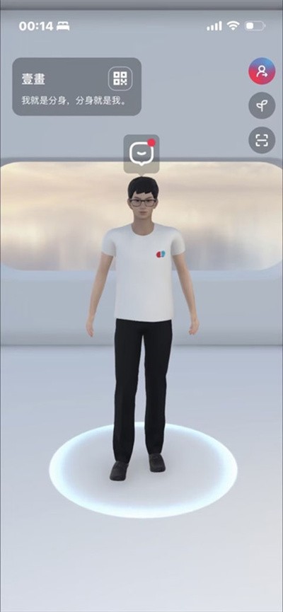 ��Ȧ v0.0.840