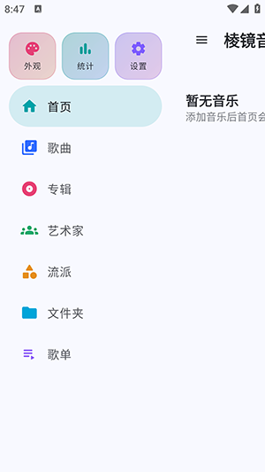 �⾵���� v0.2.10