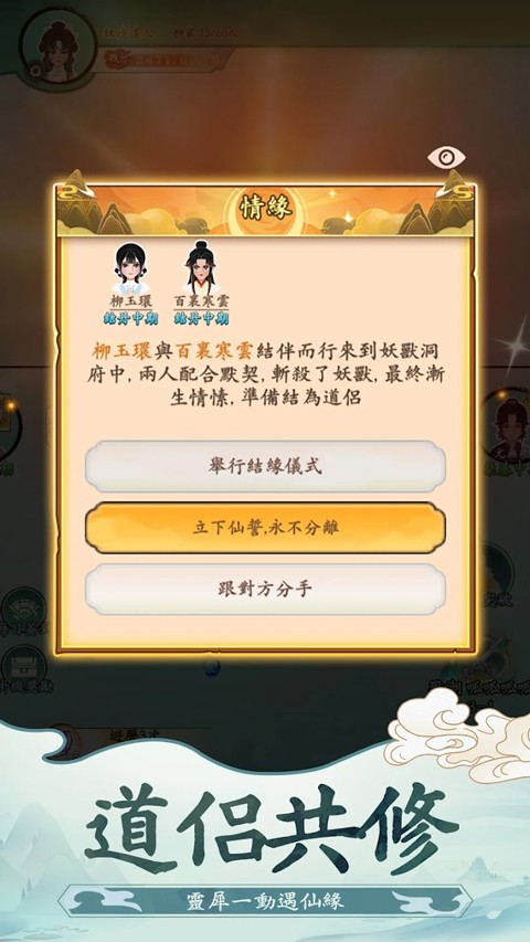 ���������� v1.202