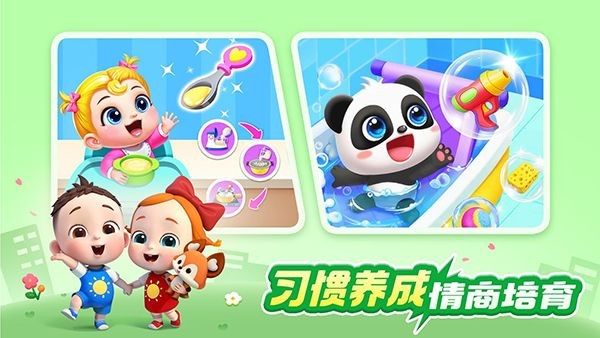 ������ʿHD��Ϸ v2.9.481