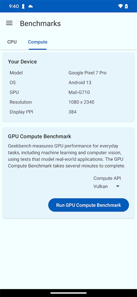 Geekbench6�ֻ��� v6.7.13