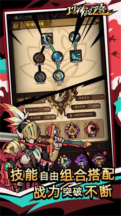 �Դ�˵֮�� v1.0.02