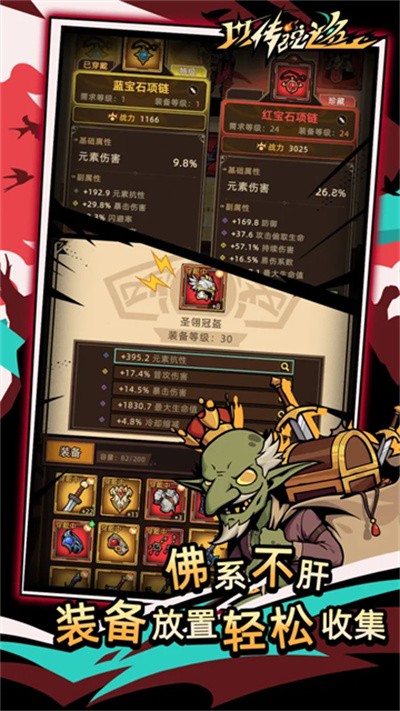 �Դ�˵֮�� v1.0.04