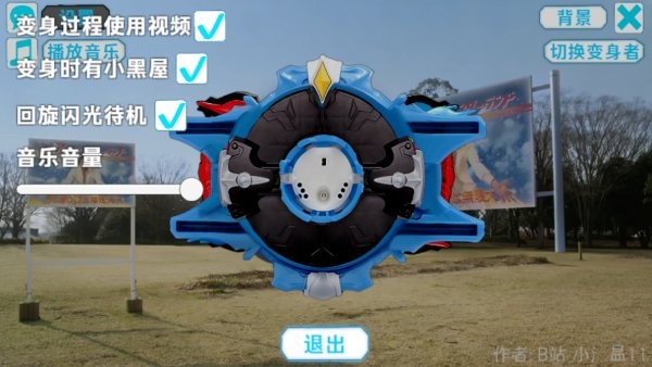 �޲�����ģ���� v1.02