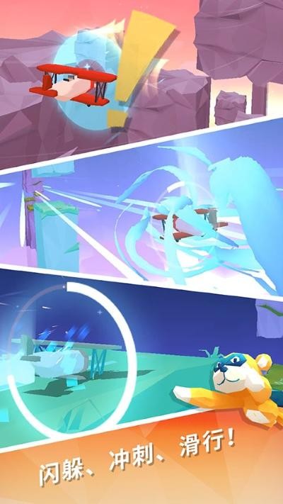 ������Ϸ v1.2.70