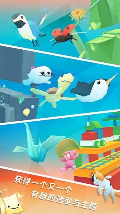 ������Ϸ v1.2.71