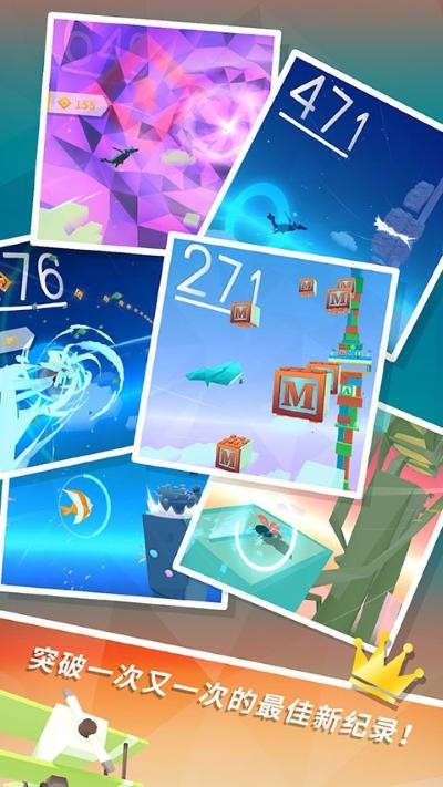 ������Ϸ v1.2.73
