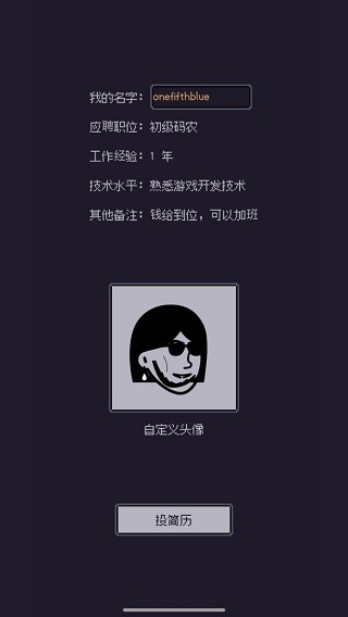 ��Ϸ��ũ��Щ�򹤵����� v1.8.00
