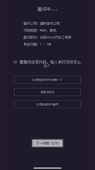 ��Ϸ��ũ��Щ�򹤵����� v1.8.03