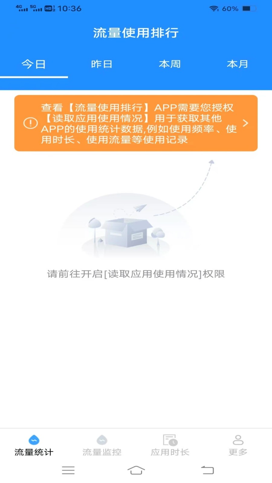 ����������app v3.8.7.41
