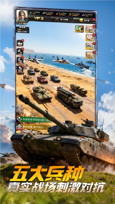 ̹��ǰ��vivo�� v12.4.0.81
