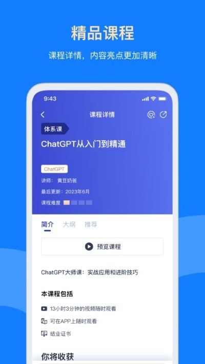 ���ڿ� v3.6.20