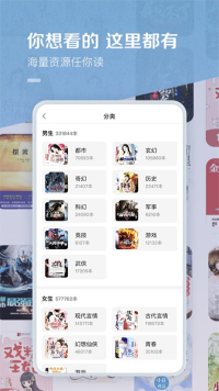 �ٶ��Ķ�app v8.0.3.01