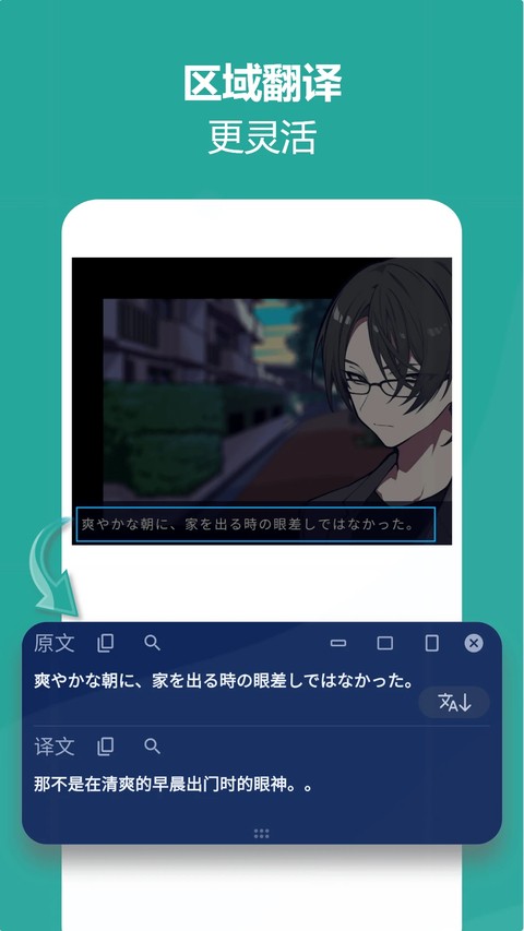 ����ͷ�����app v5.2.13