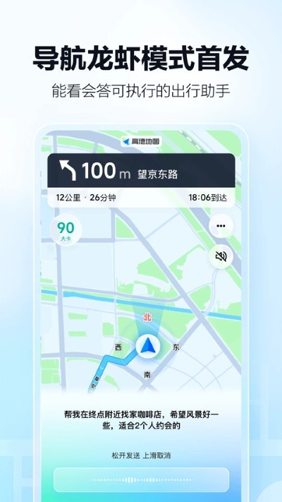 �ߵ³���˾���� v16.19.0.20120