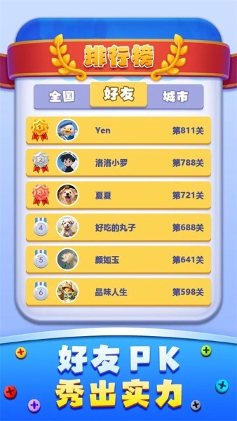 ���İ���˿����� v1.0.52