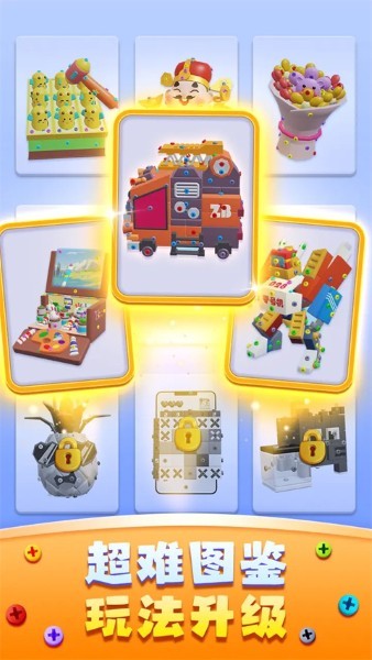 ���İ���˿����� v1.0.54