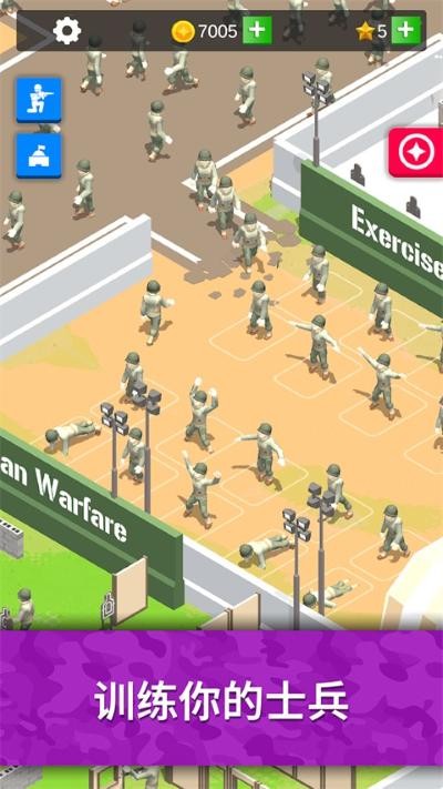 ��ƽѵ��Ӫ��Ϸ v3.6.11