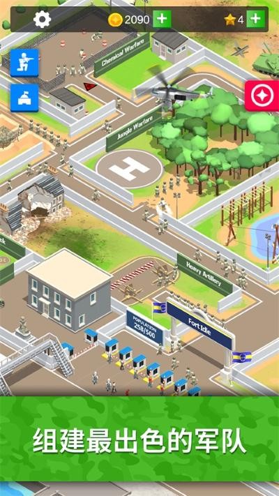 ��ƽѵ��Ӫ��Ϸ v3.6.10