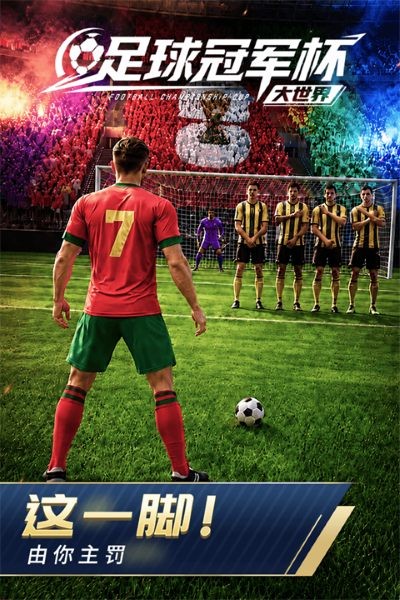 ����ھ�����������Ϸ v1.0.10