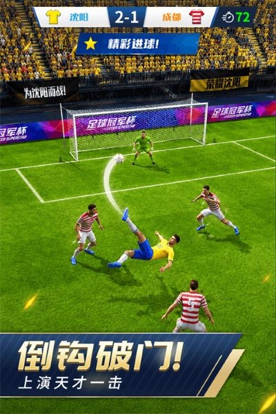 ����ھ�����������Ϸ v1.0.14