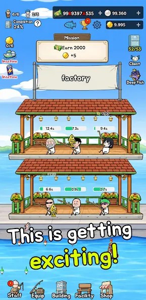 ����ӹ������ v1.134