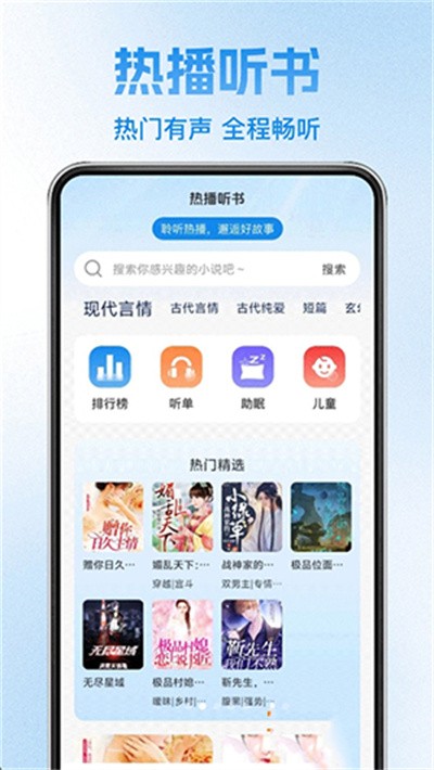 ϣ������С˵ v1.0.01