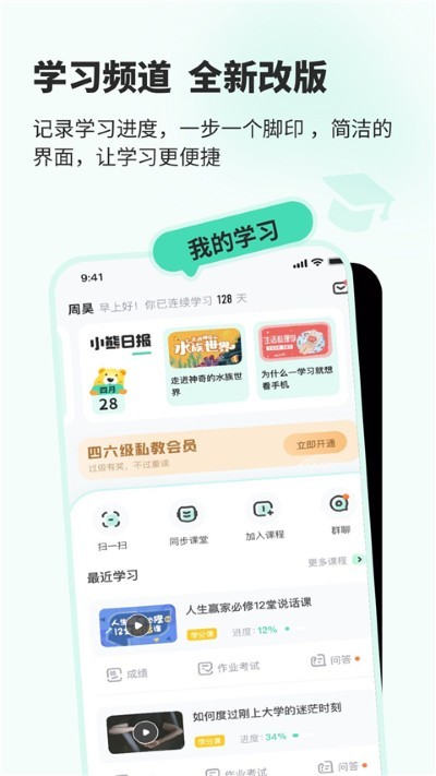 ֪�� v5.3.71