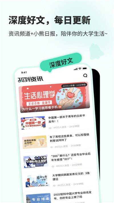 ֪�� v5.3.72