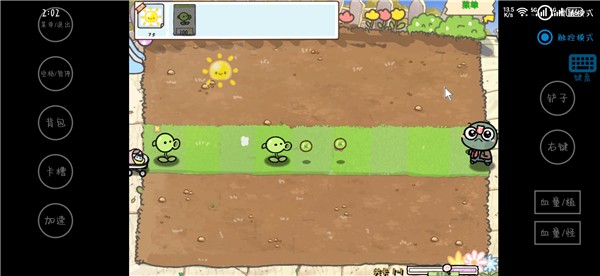 ֲ���ս��ʬ�׶�԰������ v1.1.11