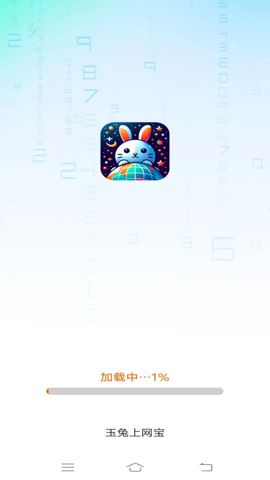 ���������� v3.7.9.22