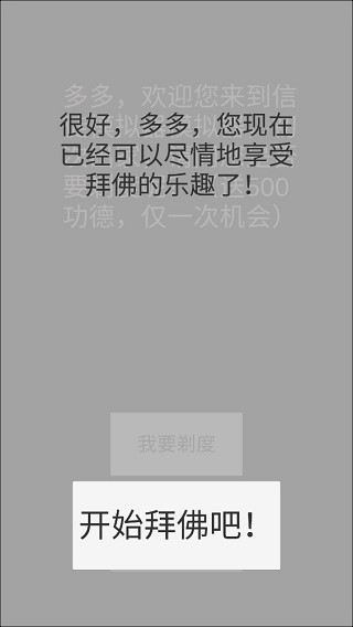 ����ģ���� v1.7.11