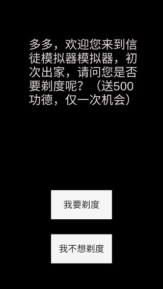 ����ģ���� v1.7.12