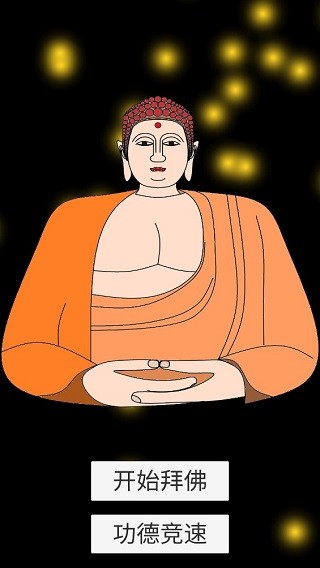 ����ģ���� v1.7.13