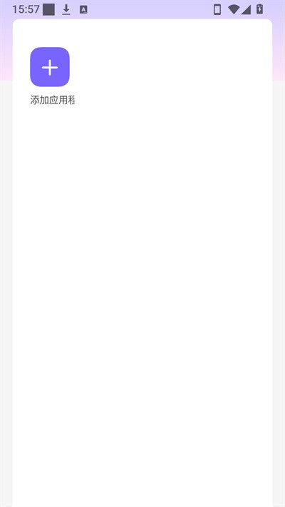 ��С�� v1.0.00