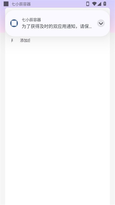 ��С�� v1.0.02
