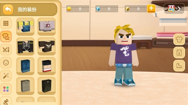 Ӣ�۴��ٷ��� v1.9.34.10