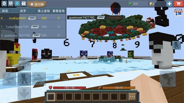 Ӣ�۴��ٷ��� v1.9.34.13
