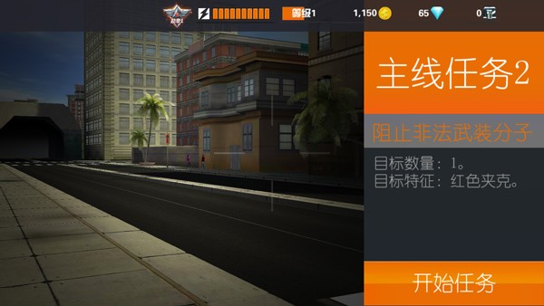 �ѻ��ж�������ӥ���޽����ʯ v3.4.20