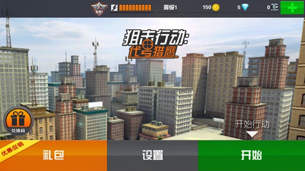 �ѻ��ж�������ӥ���޽����ʯ v3.4.23